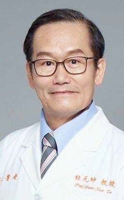 Yuan-Kun Tu (杜元坤)